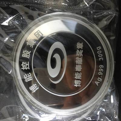選擇專業(yè)禮品定制，提升企業(yè)形象的關(guān)鍵之道